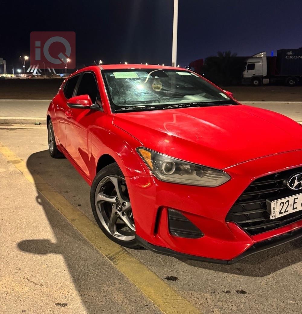 هيونداي فلوستر